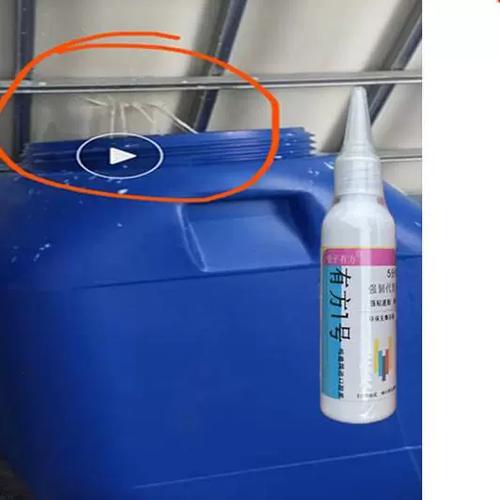 补塑料桶用什么胶水