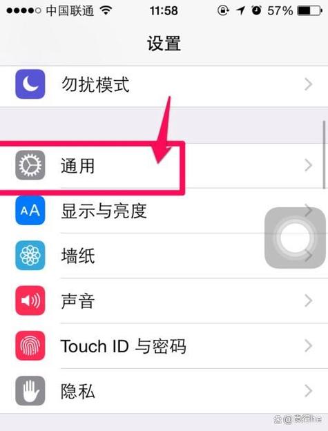 清除数据要密码怎么办