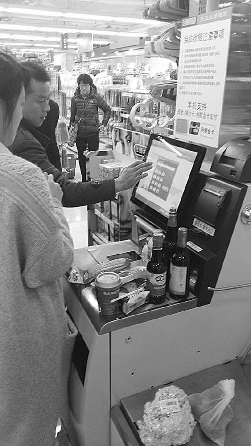 超市收银如何打印小票