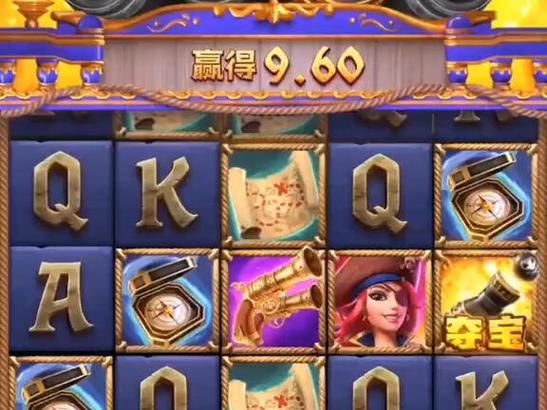 PG免费游戏试玩平台
