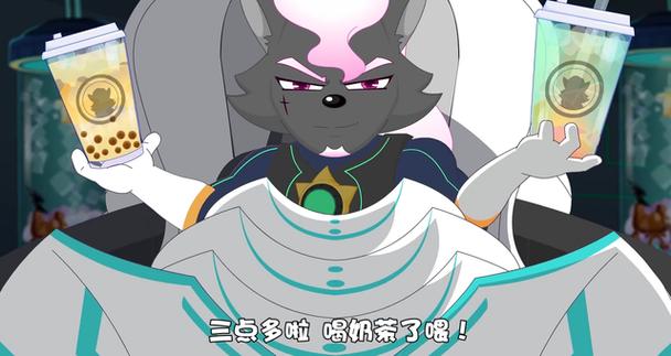 喜羊羊被剔博士改造变冷漠