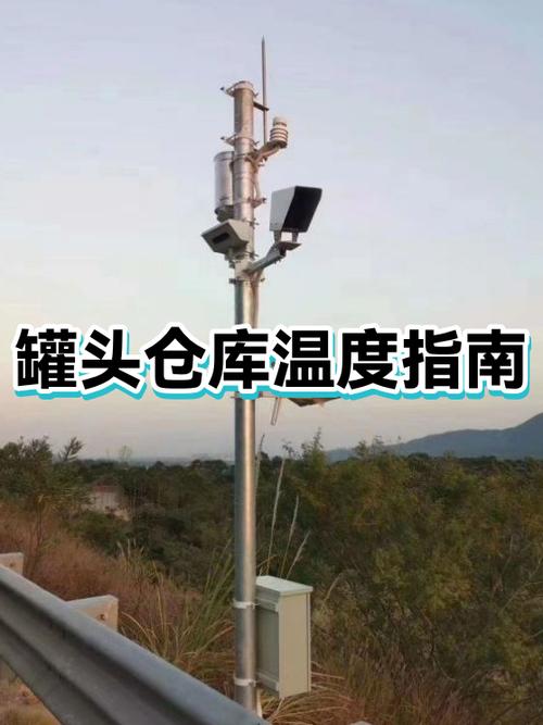 罐头开了放冰箱可以放多久