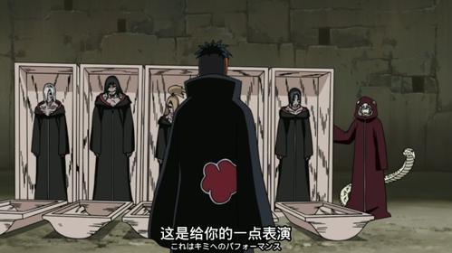 秽土转生后能活多久
