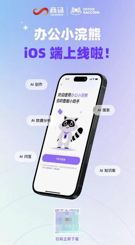 腾讯视频怎么自动播放下一集