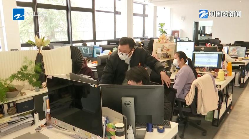 哪吒工作室