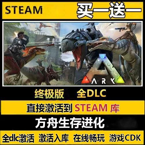 cdkey是什么意思中文