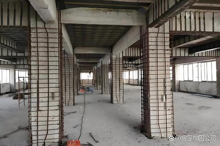 房屋加固