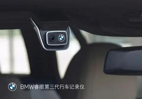 记录仪底座粘太牢取不下来