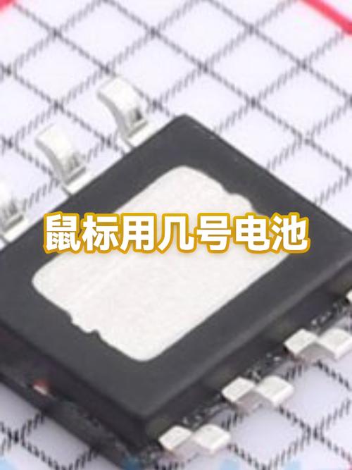 鼠标的电池一般用多久