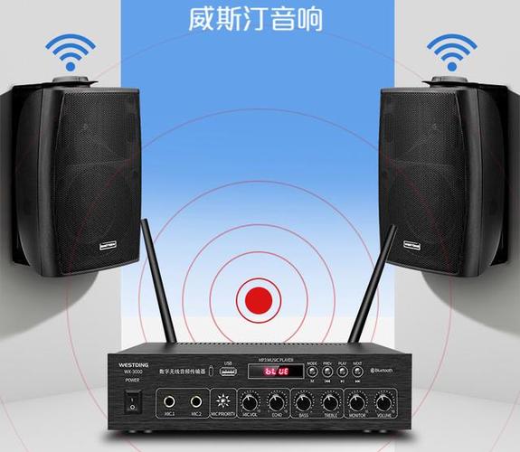 音箱有电流声是什么原因缩略图