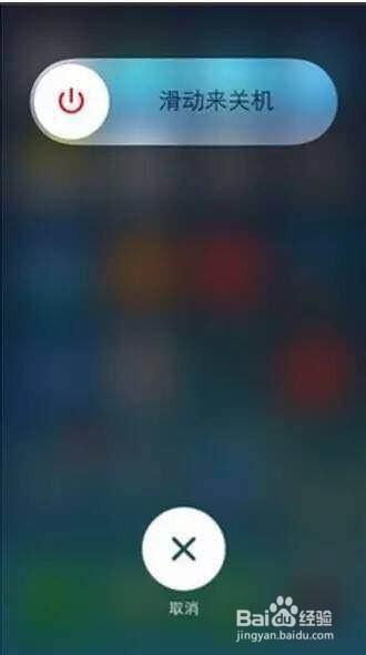 一直来回摆动手机会坏吗