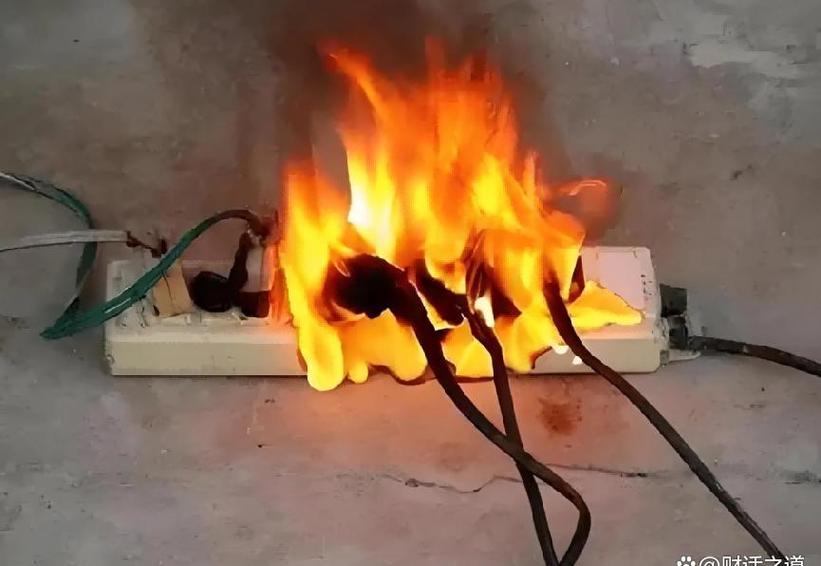 不拔充电器的危害截图