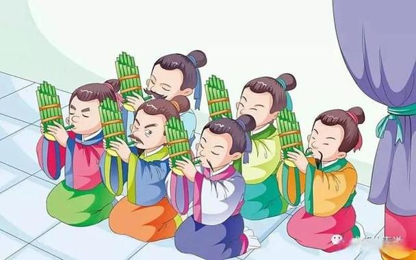滥竽充数打—数字