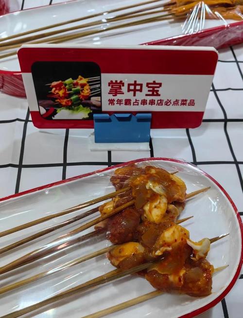 北京博润资本投资管理有限公司缩略图