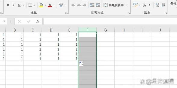 word表格上方空白怎么消除