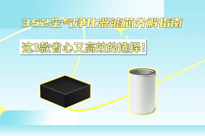 5个滤芯拆卸全过程视频