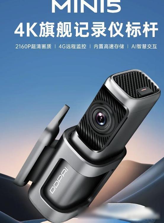 盯盯拍为什么视频删不掉?