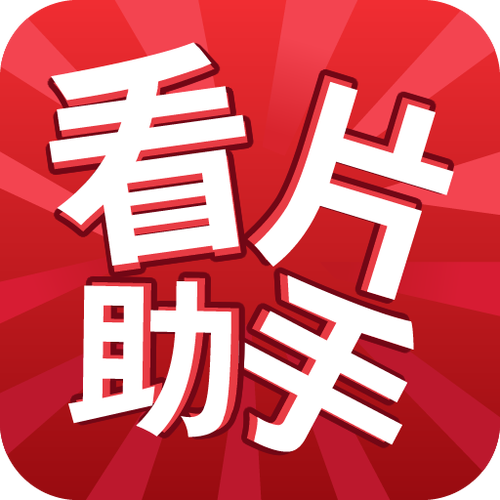 怎么关闭观影模式浏览器oppo