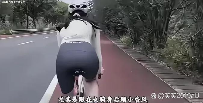 车队暗语什么意思