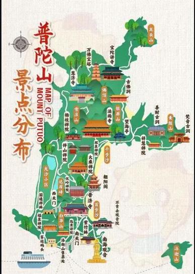 普陀山门票预订官网入口