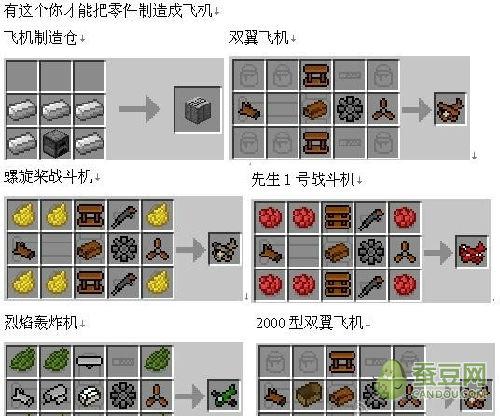 我的世界怎么扫码登录手机版