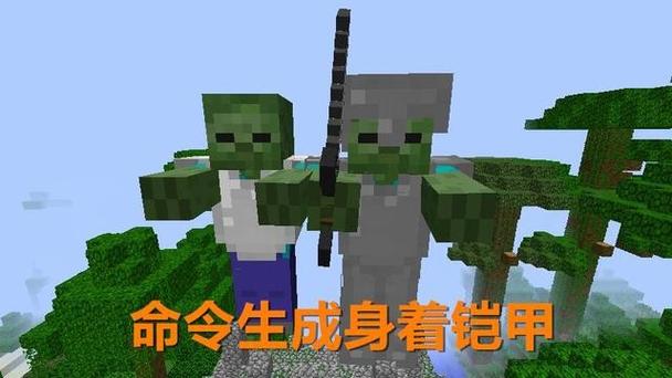 mc常识100题及答案