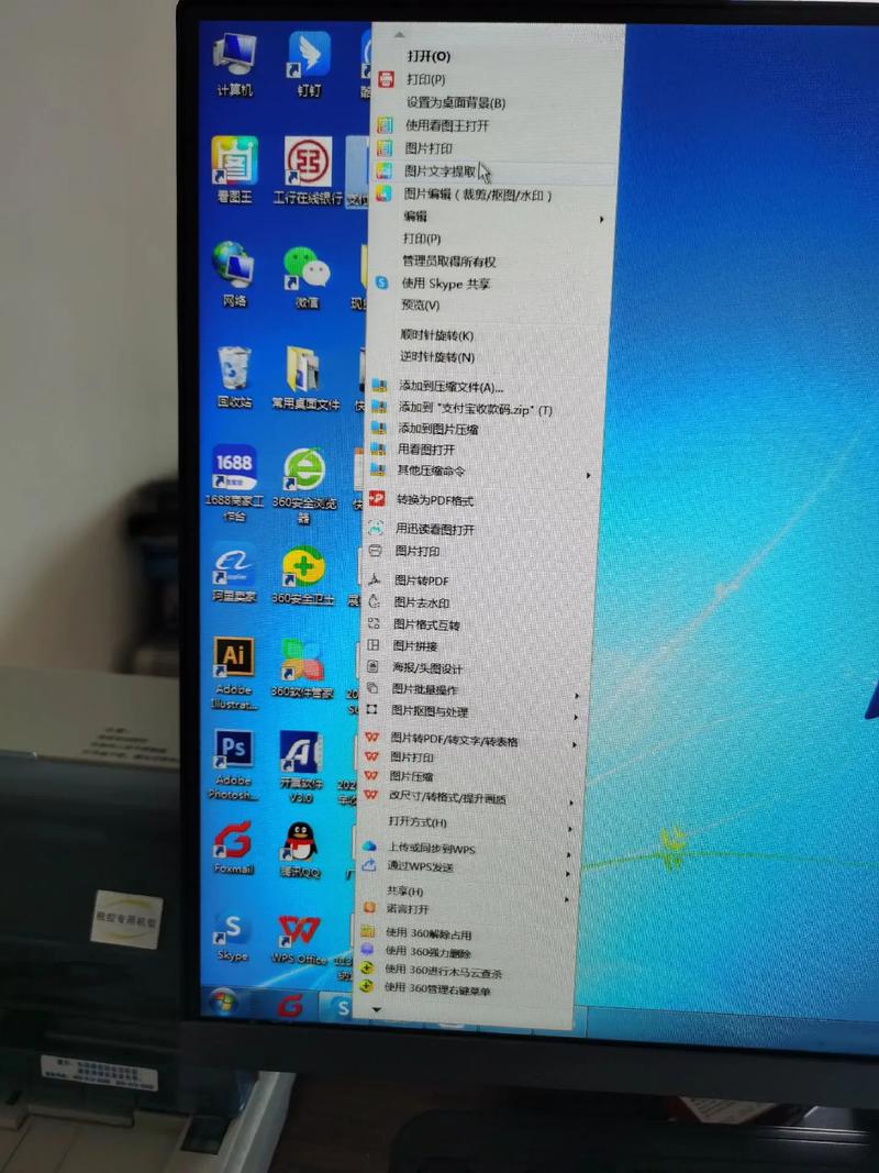 macbookpro触摸板如何右键缩略图