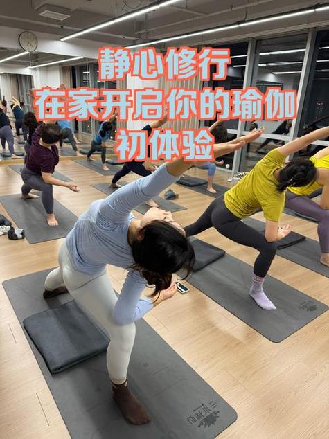 静心瑜伽的体式有哪些