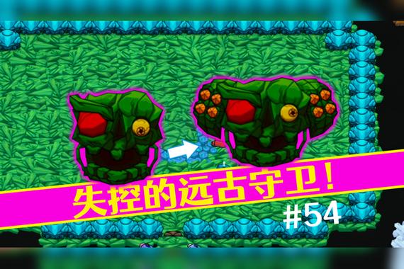 崩溃大陆冰镐的材料怎么得
