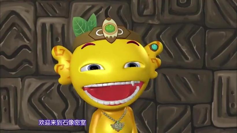疯狂的麦吉手游下载