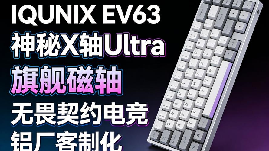 QQ影音V4.3.3