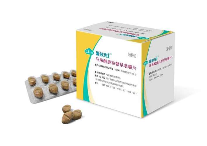 爱波克价格图标