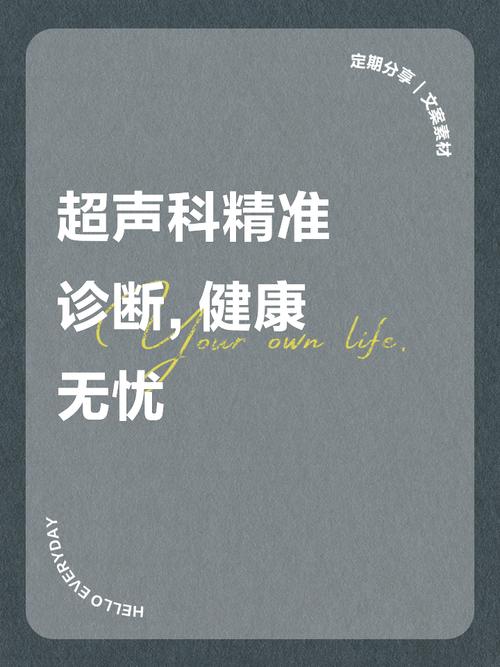 小米 无法开高精度gps截图