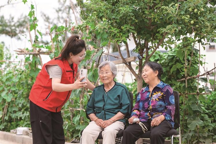 互助养老模式