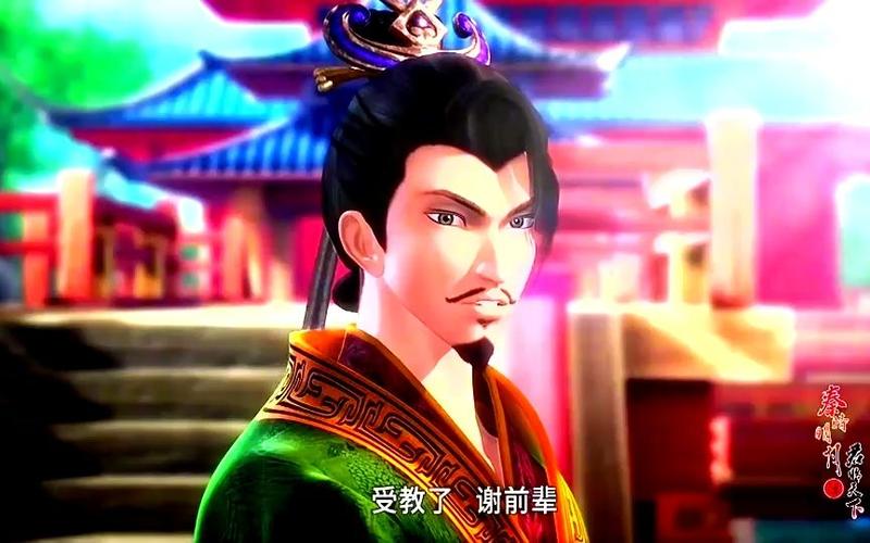 武侠世界的修真者