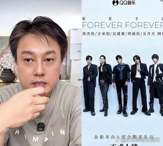 声音很小听了一晚上歌没事吧