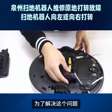 螺丝原地打转解决技巧
