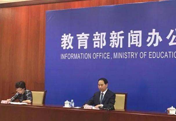 8省宣布取消高考英语