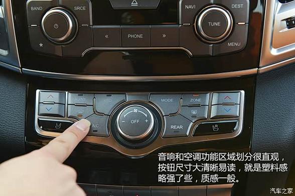 如何查看控制面板中的图标