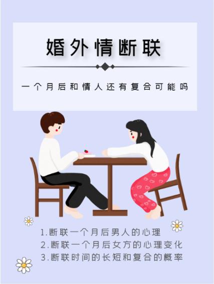 如何关闭ipad与手机同步