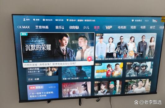 音效1k 4k 怎么意思