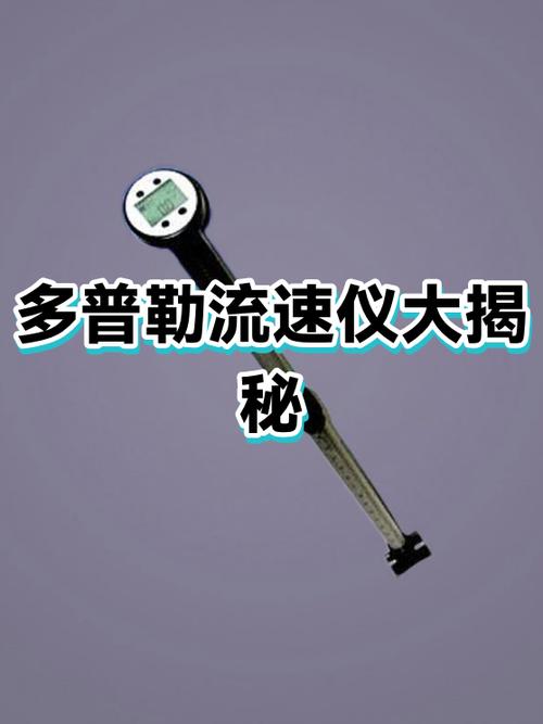 小米老手机被限流限速