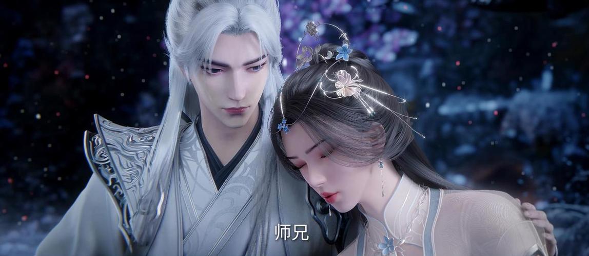 师兄帮我缩略图