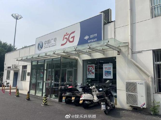 如何取消歌华业务缩略图