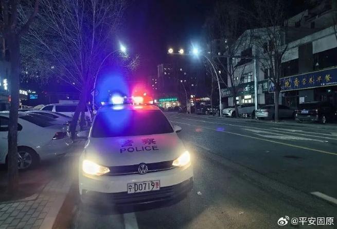 vivo手机如何设置夜间模式缩略图