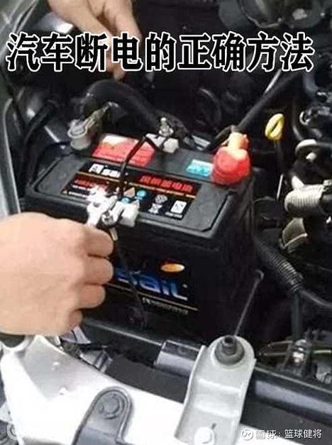 汽车断电后多久能恢复