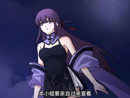 战王传记漫画免费观看