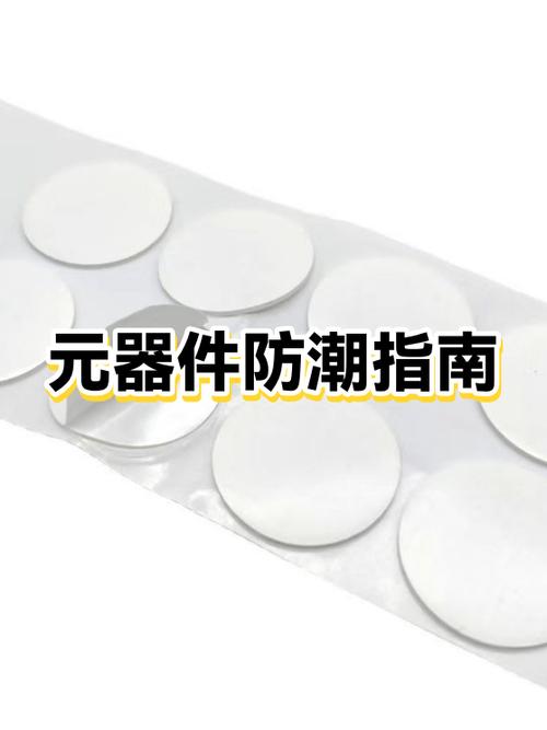 相机受潮的原因图标