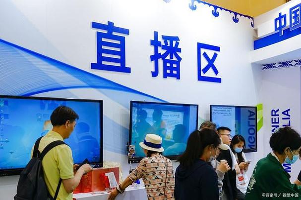 转播别人直播赚钱方法