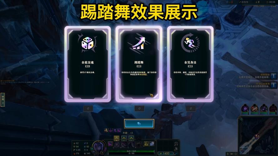 金克斯海克斯大乱斗选什么缩略图